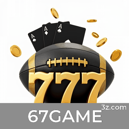 67GAME Logo