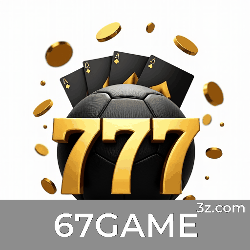 67GAME Logo
