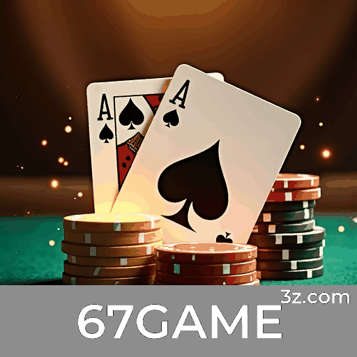 67GAME Logo