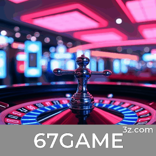 67GAME Logo